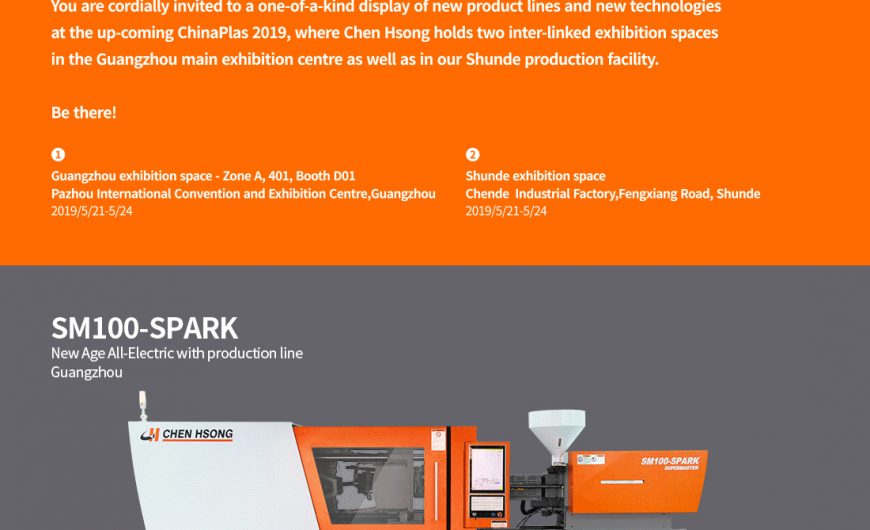 ขอเชิญลูกค้าโรงงานพลาสติกเข้าชมผู้ผลิตเครื่องฉีดยักษ์ใหญ่ Chenhsong (CH)
